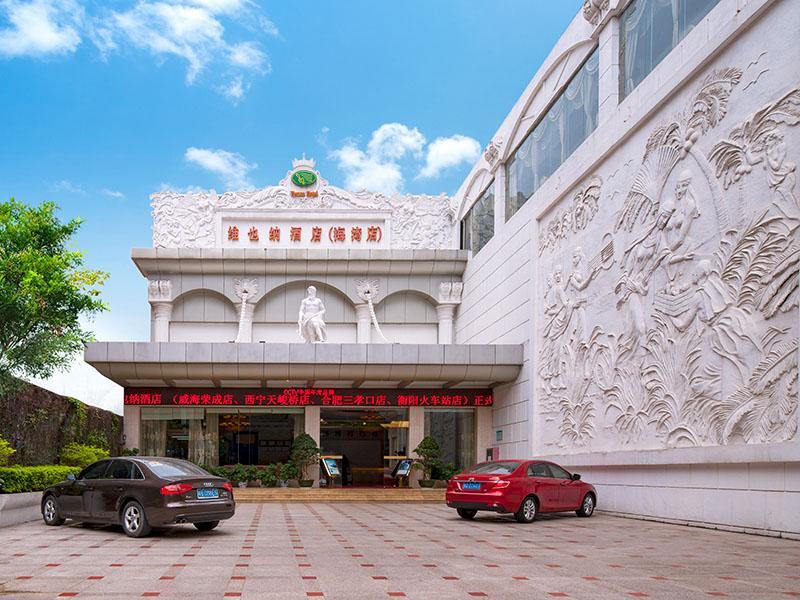 Vienna Hotel Shenzhen Haiwan Exterior foto